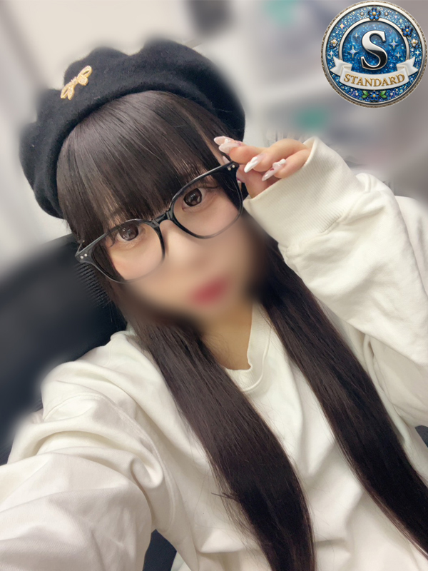 「ゆづき」写真