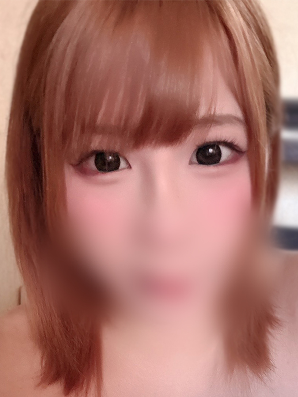 りな