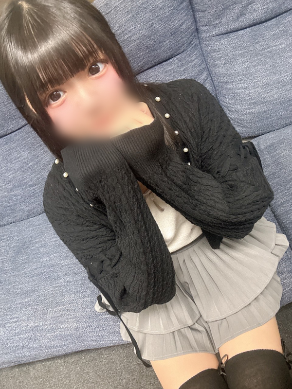 のん